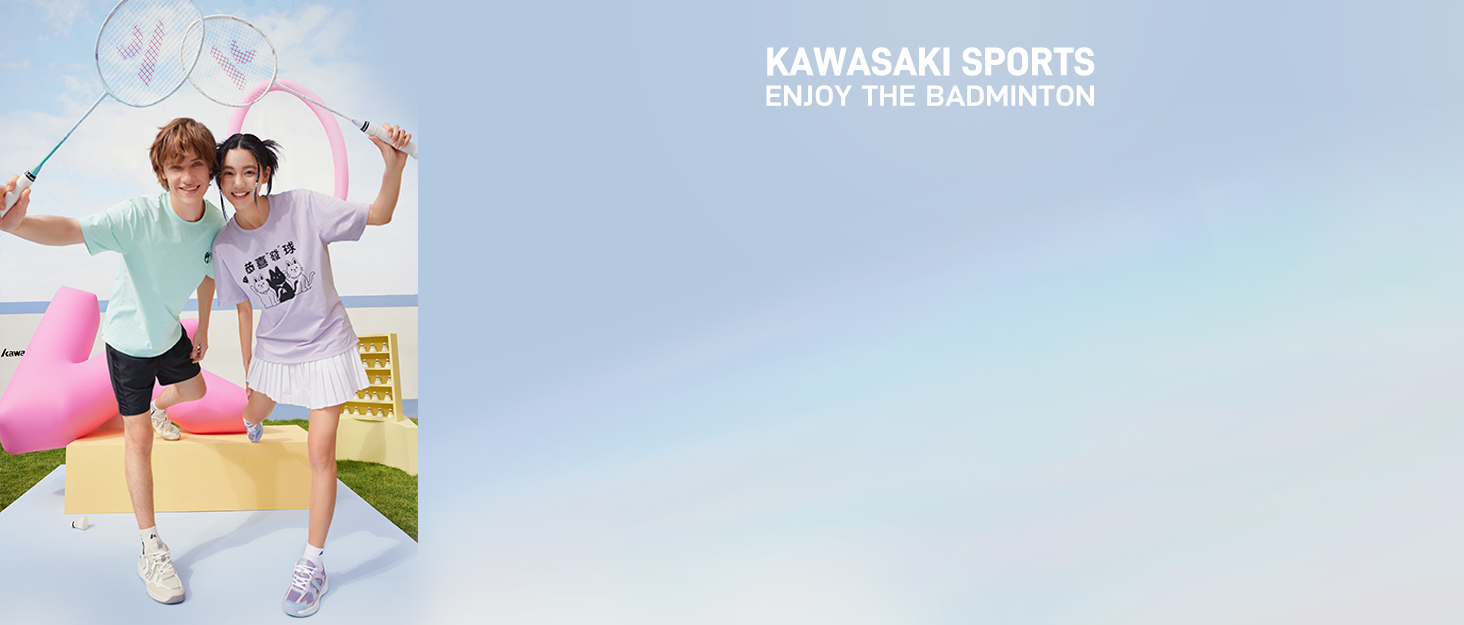 Kawasaki badminton racket set professional carbon fiber racquet