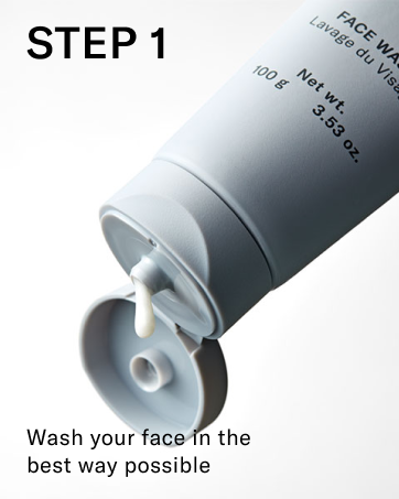 Brand - step 1