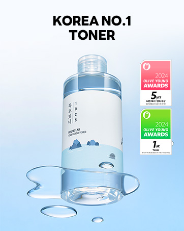 roundlab skincare, roundlab toner, roundlab sunscreen, dokdo cleanser, mild cleanser
