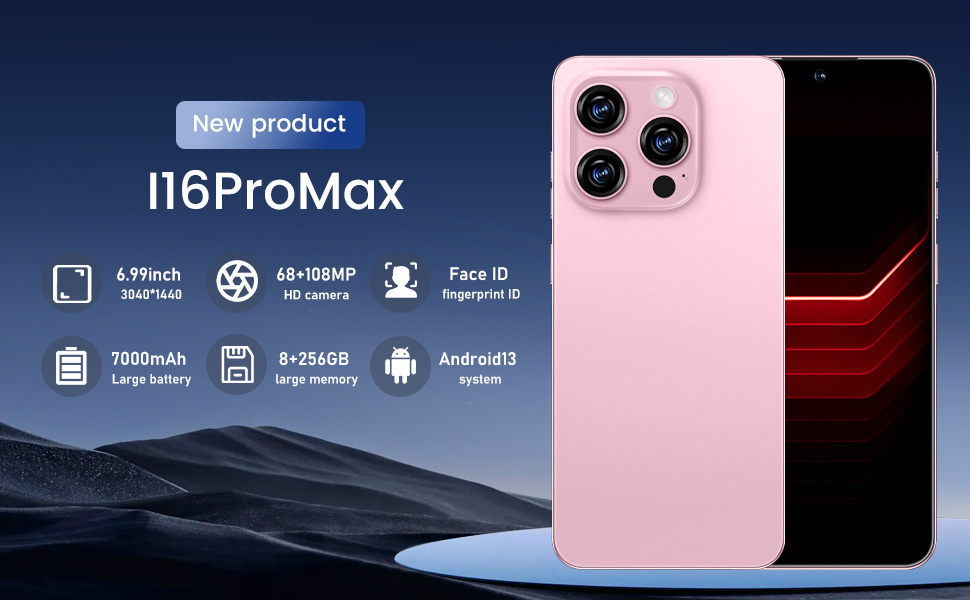 I16 ProMax 粉色